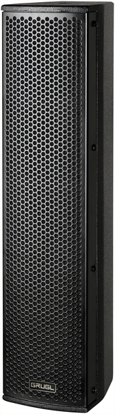 会议音柱(4*3"150W)
