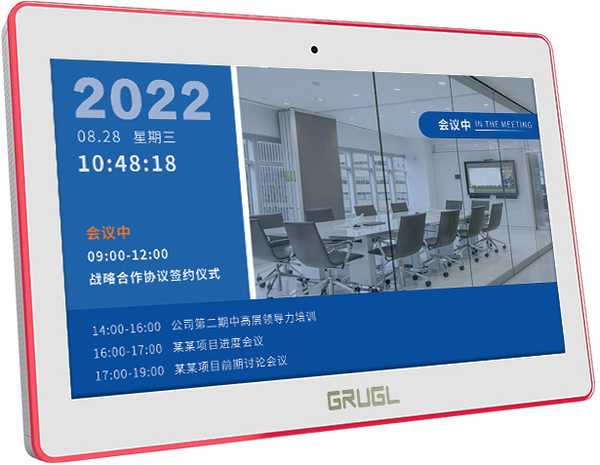 会务显示屏(15.6寸/全灯条/顶摄像头)
